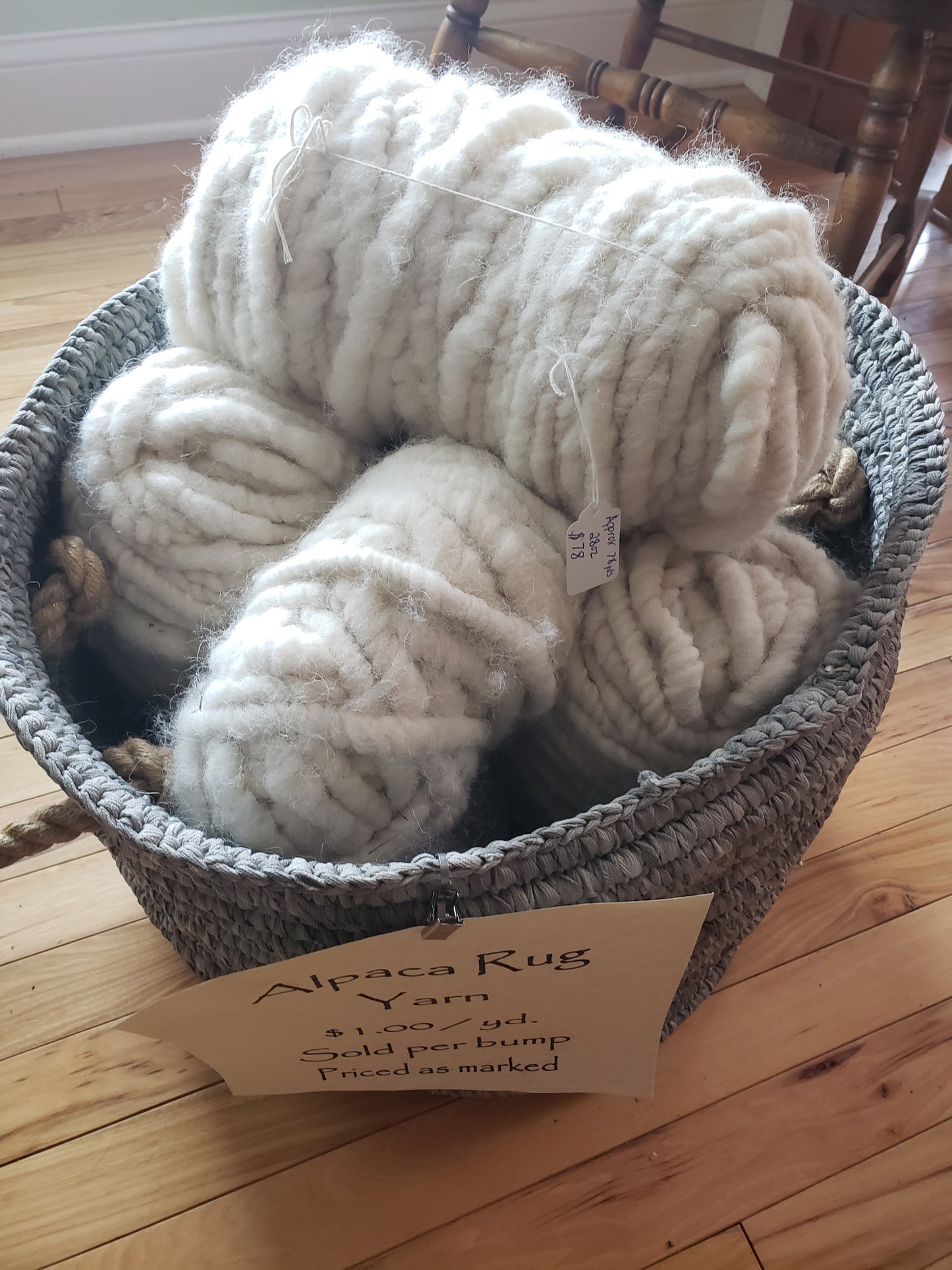 Alpaca Core Spun Rug Yarn